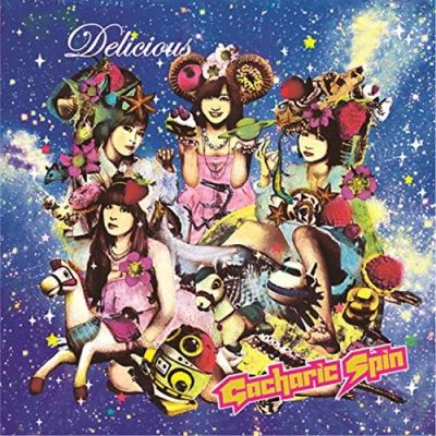 Gacharic Spin - Delicious