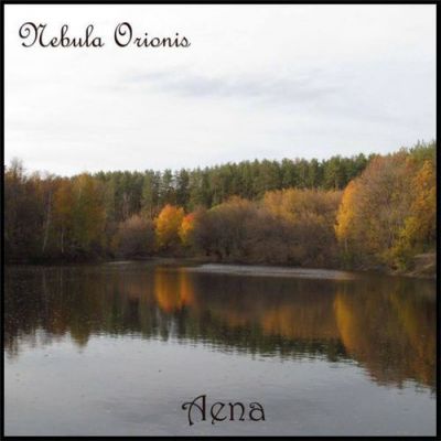 Nebula Orionis - Aena