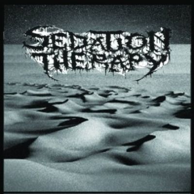 Sedation Therapy - Demo