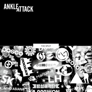 Ankle Attack / 밤섬해적단 - The Split