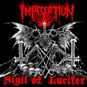 Imprecation - Sigil of Lucifer