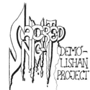 Sacred Night - Lishan Project