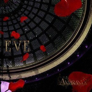 AMARANYX - EVE
