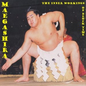 Maegashira - The Inner Workings of Block Time