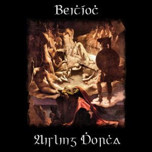 Beithíoch - Aisling Dhorcha