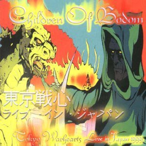 Children Of Bodom - Tokyo Warhearts
