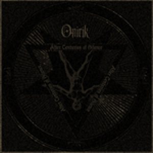 Onirik - After Centuries of Silence