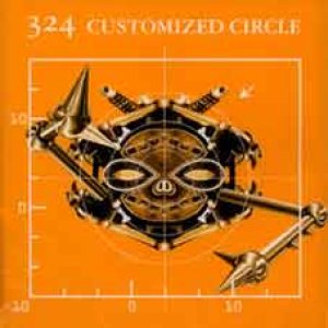 324 - Customized Circle