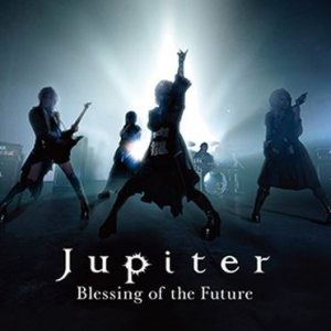 Jupiter - Blessing of the Future