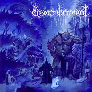 Dismemberment - The Condemned