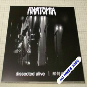 Anatomia - Dissected Alive