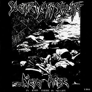 S.D.S. - Never Arise - in Raid There Is No Life