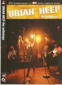 Uriah Heep - The Anthology