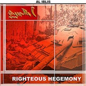 Al Iblis - Righteous Hegemony