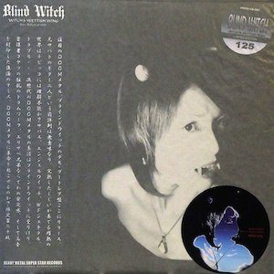 Blind Witch - Witch's Wettish Wing