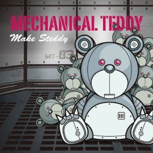 Mechanical Teddy - Make Steddy