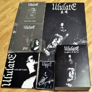 Ululate - 10 Years of Horror