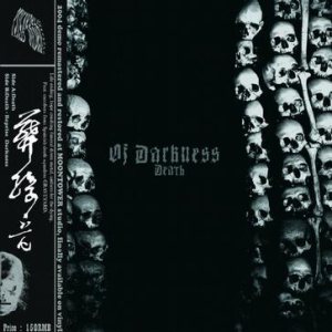Of Darkness - Death