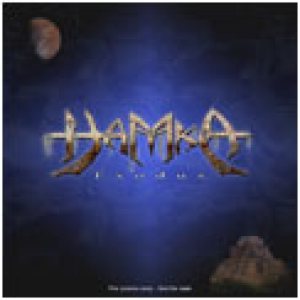 Hamka - Exodus