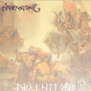Arkenstone - Arkenstone