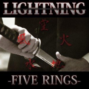 Lightning - Five Rings