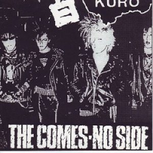 The Comes - No Side