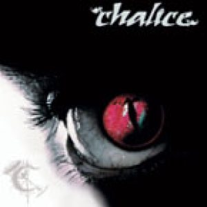 Chalice - An Illusion to the Temporary Real