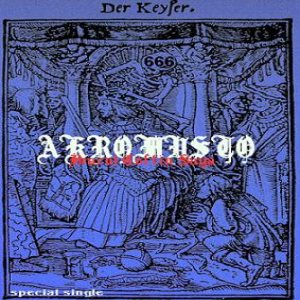 Akromusto - Dracul Coffin Saga