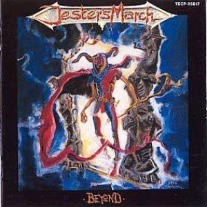 Jester's March - Beyond