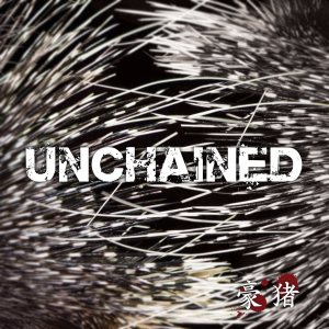 Unchained - 호저
