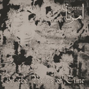 Emerna - In the Ruins of Time