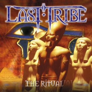 Last Tribe - The Ritual