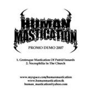 Human Mastication - Promo Demo 2007