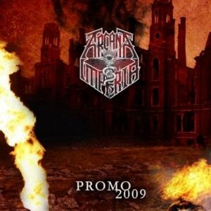 Arcana Imperia - Promo 2009