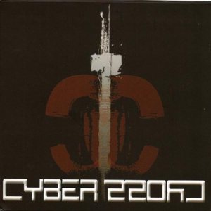 Cyber Cross - Ira
