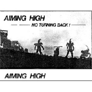 Aiming High - No Turning Back
