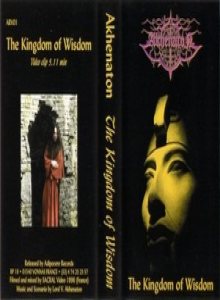 Akhenaton - The Kingdom of Wisdom