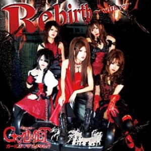 Galmet - Rebirth ~With You~