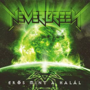 Nevergreen - Eros Mint Halal/Strong as Death