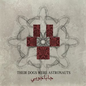 Their Dogs Were Astronauts - Chapajuby