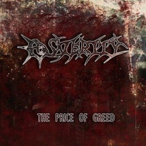 Posterity - The Price of Greed