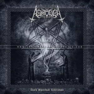 Асмодей - Dark Spiritual Liberation