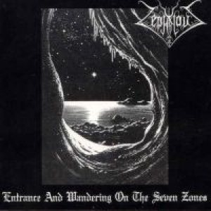 Zephyrous - Entrance and Wandering on the seven Zones