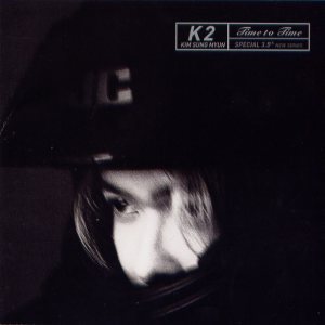 K2 - Time to Time