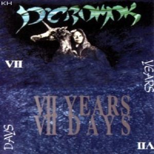 D'Cromok - VII Years VII Days