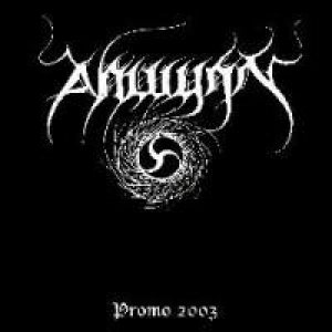 Anwynn - Promo 2003