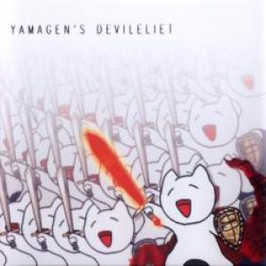 Yamagen's Devileliet - Knights of Anonimity