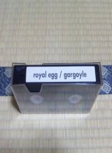 Gargoyle - Royal Egg