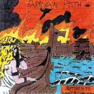 Arrayan Path - Return to Troy