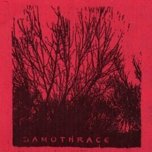 Samothrace - 2007 Demo